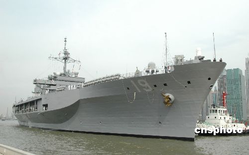美第7艦隊(duì)旗艦訪滬 將聯(lián)合演練