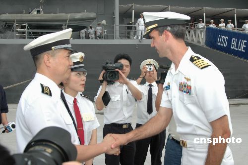 美第7艦隊(duì)旗艦訪滬 將聯(lián)合演練