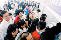 兩千多海歸找婆家 用人單位開出三千元月薪