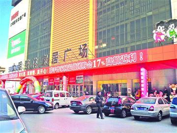 蒙妮莎床墊被曝用三個(gè)月就彈不起來