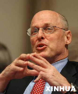 美中戰(zhàn)略經(jīng)濟(jì)對(duì)話取得切實(shí)成果