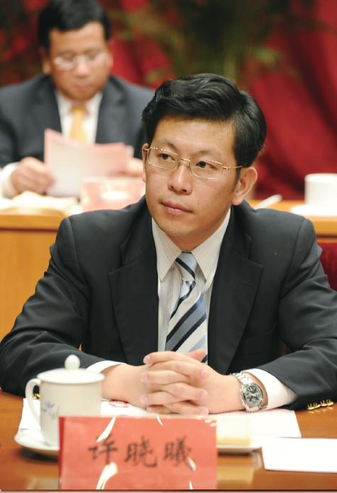 《中國青年企業(yè)家》專訪許曉曦