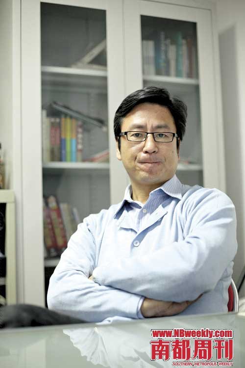 白巖松：當你不畏懼的時候，就會說真話