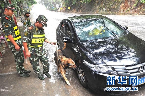 寫在新中國第一支專業(yè)緝毒隊(duì)成立30年之際