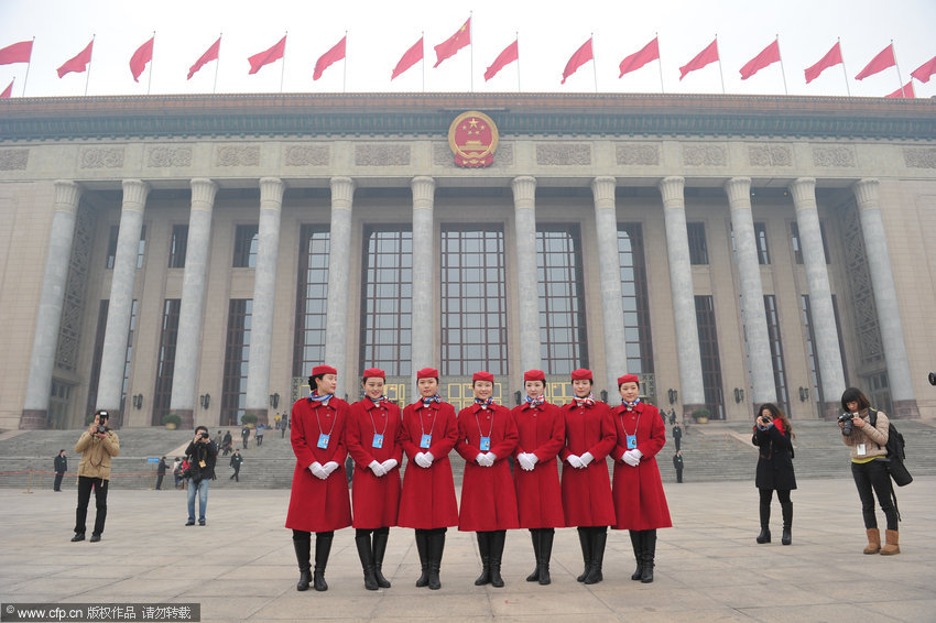 嘆為觀止的兩會(huì)直線