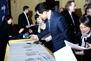 《中國(guó)日?qǐng)?bào)歐洲版》創(chuàng)刊慶典暨新春招待會(huì)在倫敦舉行