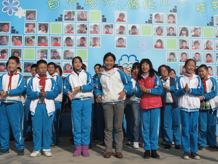 共享一片藍(lán) 共筑一個(gè)夢(mèng)