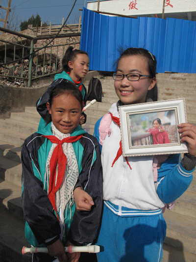 共享一片藍(lán) 共筑一個(gè)夢(mèng)