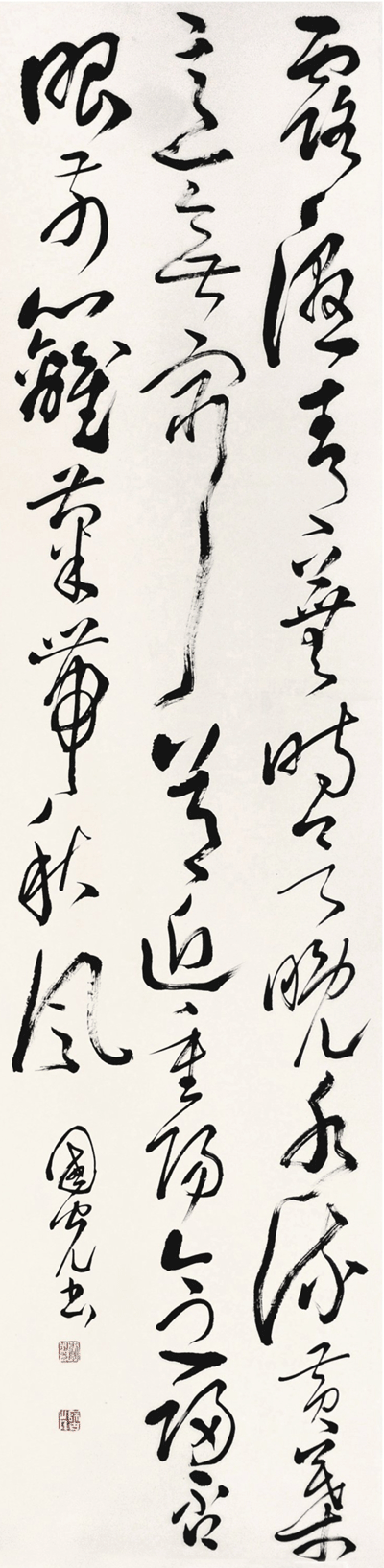 著名書法家李國光名列人氣風(fēng)云榜第三名