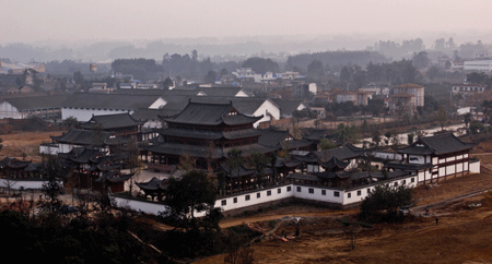 文化的家園 發(fā)展的根脈