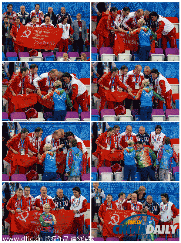 俄羅斯政客冬奧賽場(chǎng)鬧事 高舉前蘇旗幟遭制止