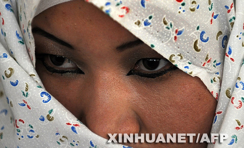 阿富汗舉辦集體婚禮