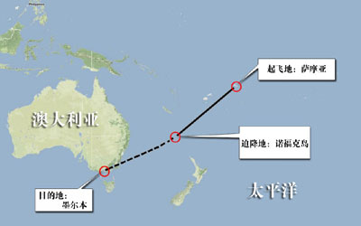 澳飛行員上演完美水上迫降 原是萬(wàn)人迷“王老五”