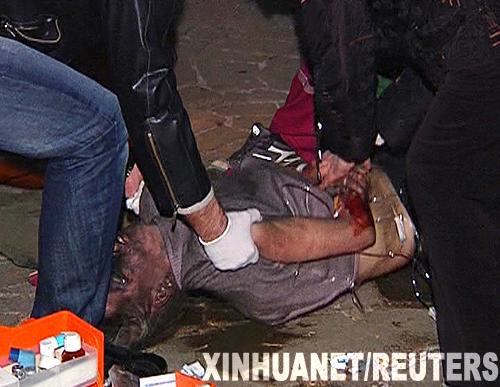 俄羅斯彼爾姆市夜店爆炸