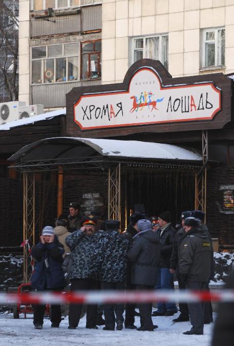 俄夜總會(huì)爆炸起火致上百人死亡 意外事故非恐怖襲擊