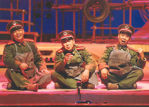 記文藝?yán)媳跹虞x