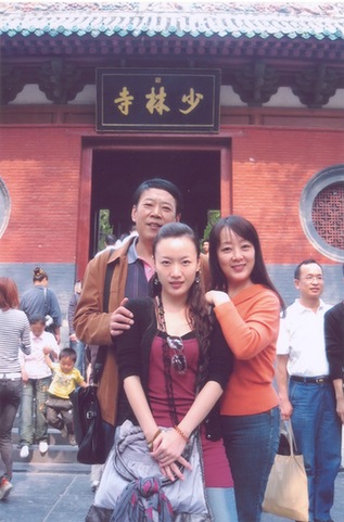 記文藝?yán)媳跹虞x