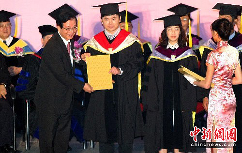 圖：臺(tái)灣大學(xué)生進(jìn)入畢業(yè)季節(jié)