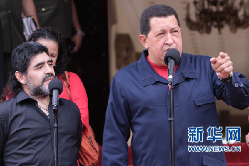 委內瑞拉與哥倫比亞斷絕外交關系