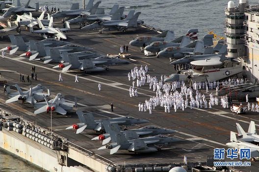 高清：韓美開始舉行海上聯(lián)合軍演