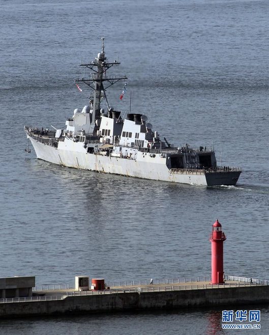 高清：韓美開始舉行海上聯(lián)合軍演