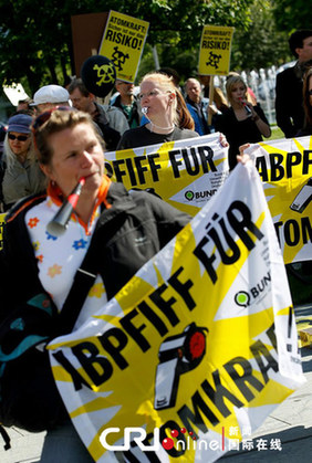 高清組圖：德國柏林上演大規(guī)模反核示威活動