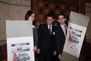 《中國(guó)日?qǐng)?bào)歐洲版》創(chuàng)刊慶典暨新春招待會(huì)在倫敦舉行