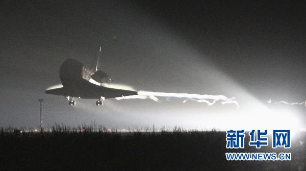 美航天局首次公布航天飛機(jī)與空間站對(duì)接照片和視頻