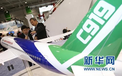 巴黎航展開(kāi)幕 中國(guó)“梟龍”戰(zhàn)機(jī)將登場(chǎng)