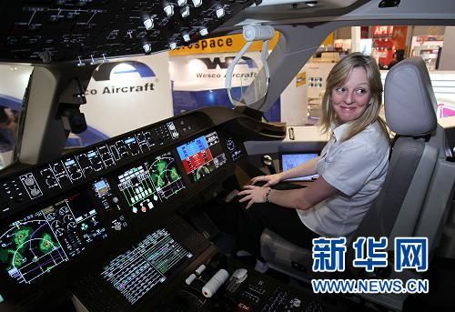 巴黎航展開幕 中國(guó)“梟龍”戰(zhàn)機(jī)將登場(chǎng)