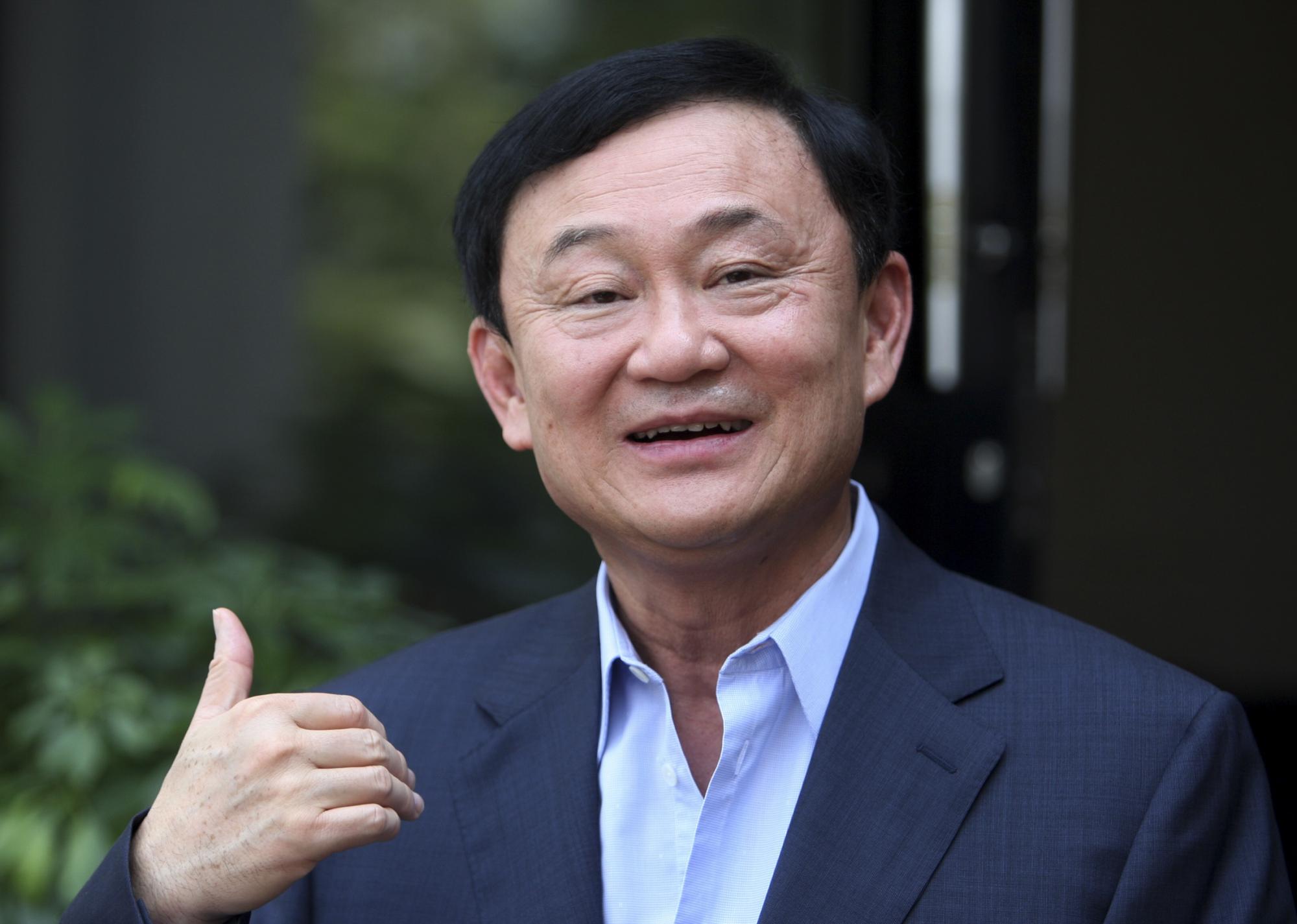 英拉欲重新調(diào)查他信案 泰國(guó)要達(dá)成和解有點(diǎn)難