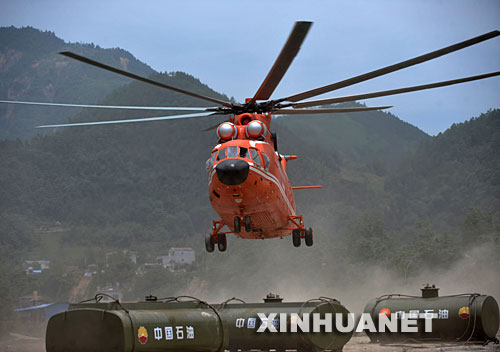 瑞典智庫(kù)：俄羅斯售華武器十年預(yù)測(cè)