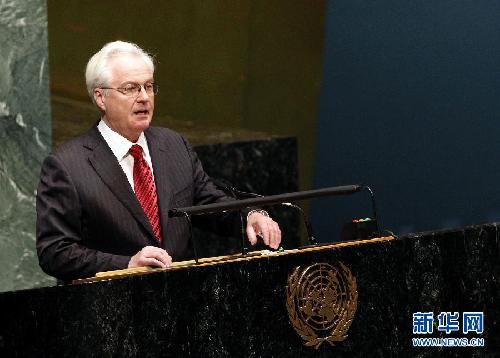 聯(lián)大就敘利亞問(wèn)題舉行全會(huì)