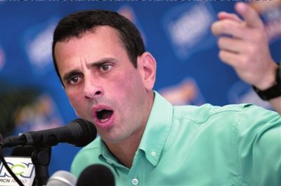 委反對派聯(lián)手推舉總統(tǒng)候選人 查韋斯反應冷淡