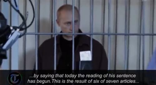 “普京受審”視頻引爆俄互聯(lián)網(wǎng) 點(diǎn)擊超200萬次