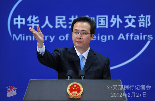 外交部就希拉里指責(zé)中方阻礙阿拉伯覺(jué)醒等答問(wèn)