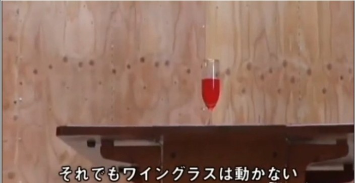 東京4年內(nèi)或發(fā)生7級以上地震 海嘯雷達、抗震氣囊應運而生