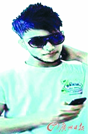 伊拉克“搖滾青年”遭石刑處死