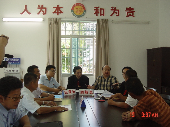 臺胞調(diào)解員：架起兩岸司法信任的橋梁