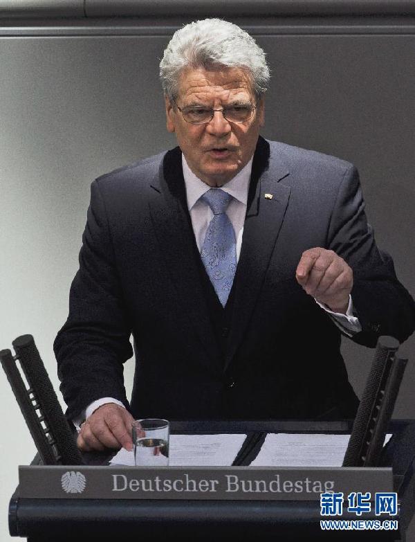 德國新總統(tǒng)約阿希姆·高克宣誓就職