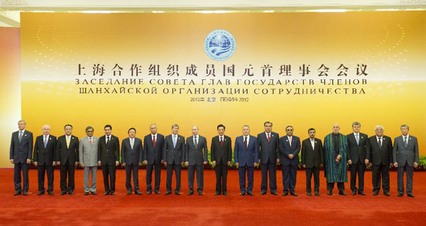 上合組織北京峰會簽署10個文件