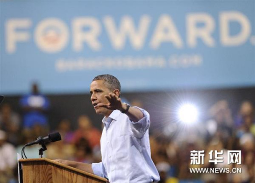 媒體曝奧巴馬和羅姆尼共同點(diǎn) 不吃炸雞都很顧家