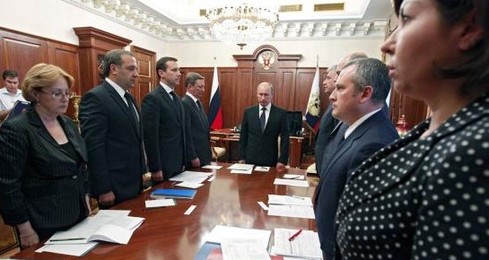 普京稱各級(jí)政府抗洪救災(zāi)工作不力 要求政府負(fù)責(zé)