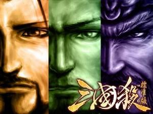 國外大學(xué)課程五花八門 三國殺、僵尸、哈利·波特來助陣