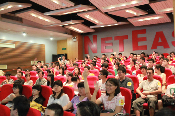 中國首個(gè)用戶體驗(yàn)俱樂部正式成立