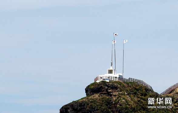 高清組圖：韓國在獨島設(shè)標(biāo)志石