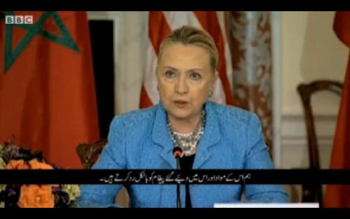 巴基斯坦播放美國(guó)使館廣告 奧巴馬希拉里譴責(zé)爭(zhēng)議電影