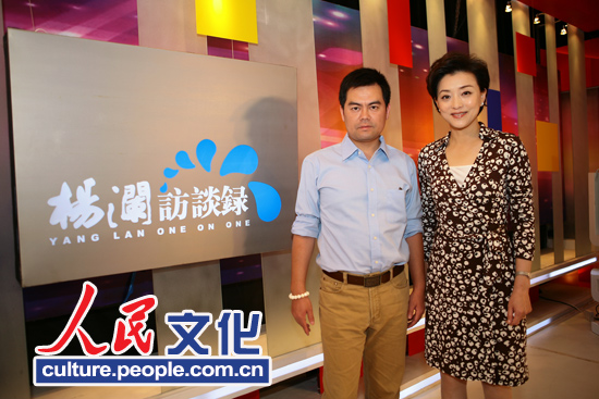 楊瀾對(duì)話媒體人鄧飛：從“微博打拐”到“免費(fèi)午餐”