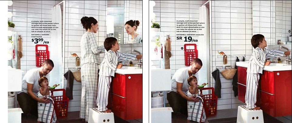 宜家刪除沙特宣傳冊(cè)中女性圖像遭抨擊 作出道歉稱(chēng)感到“后悔”