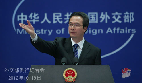 外交部就敘危機、IMF年會、釣魚島問題等答問(實錄)